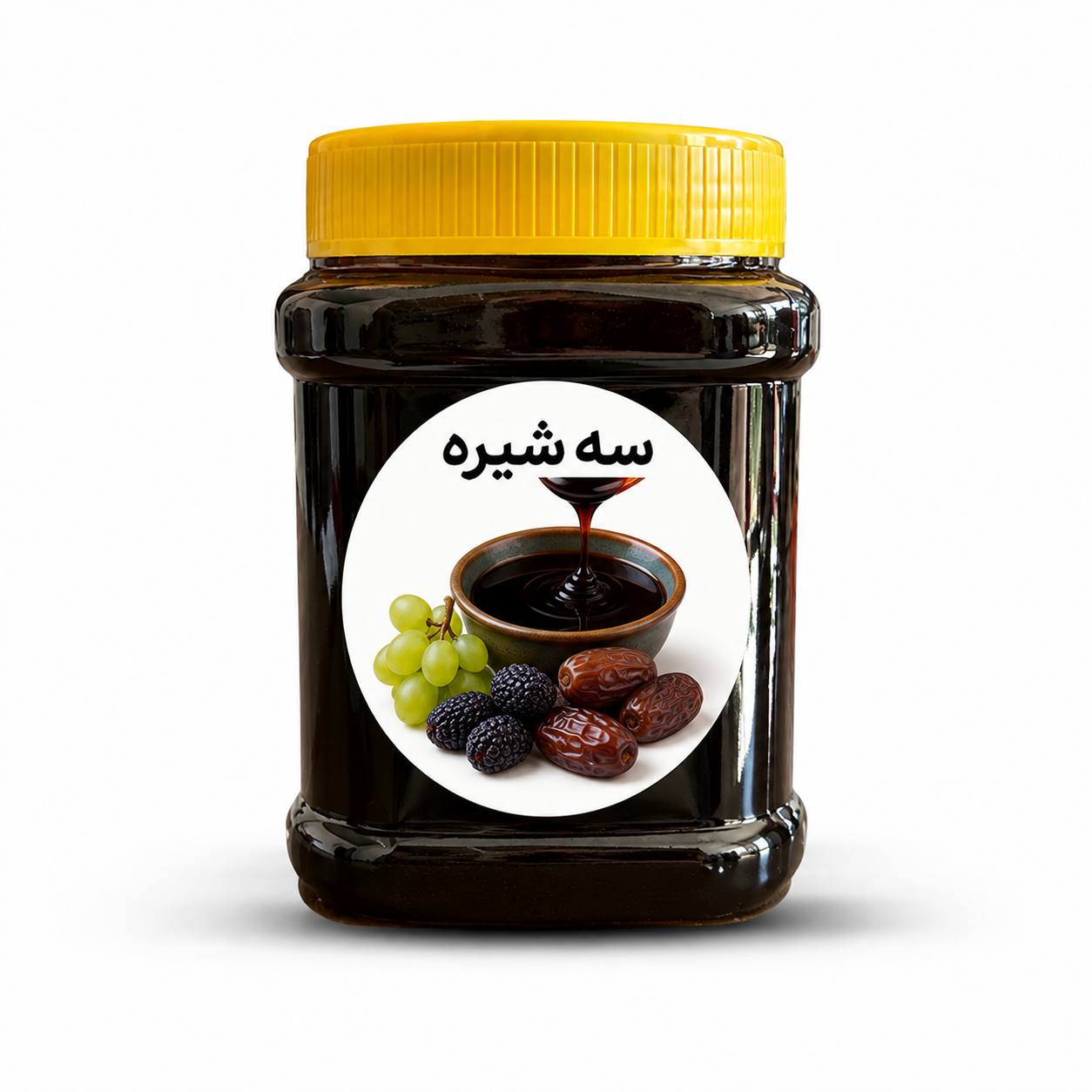 سه شیره ۵۰۰ گرمی ( انگور ، توت ، خرما )