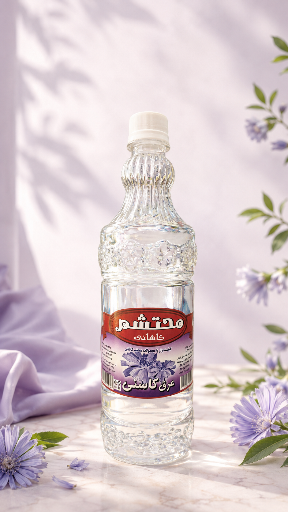عرق کاسنی محتشم کاشان ( ۱ لیتری)