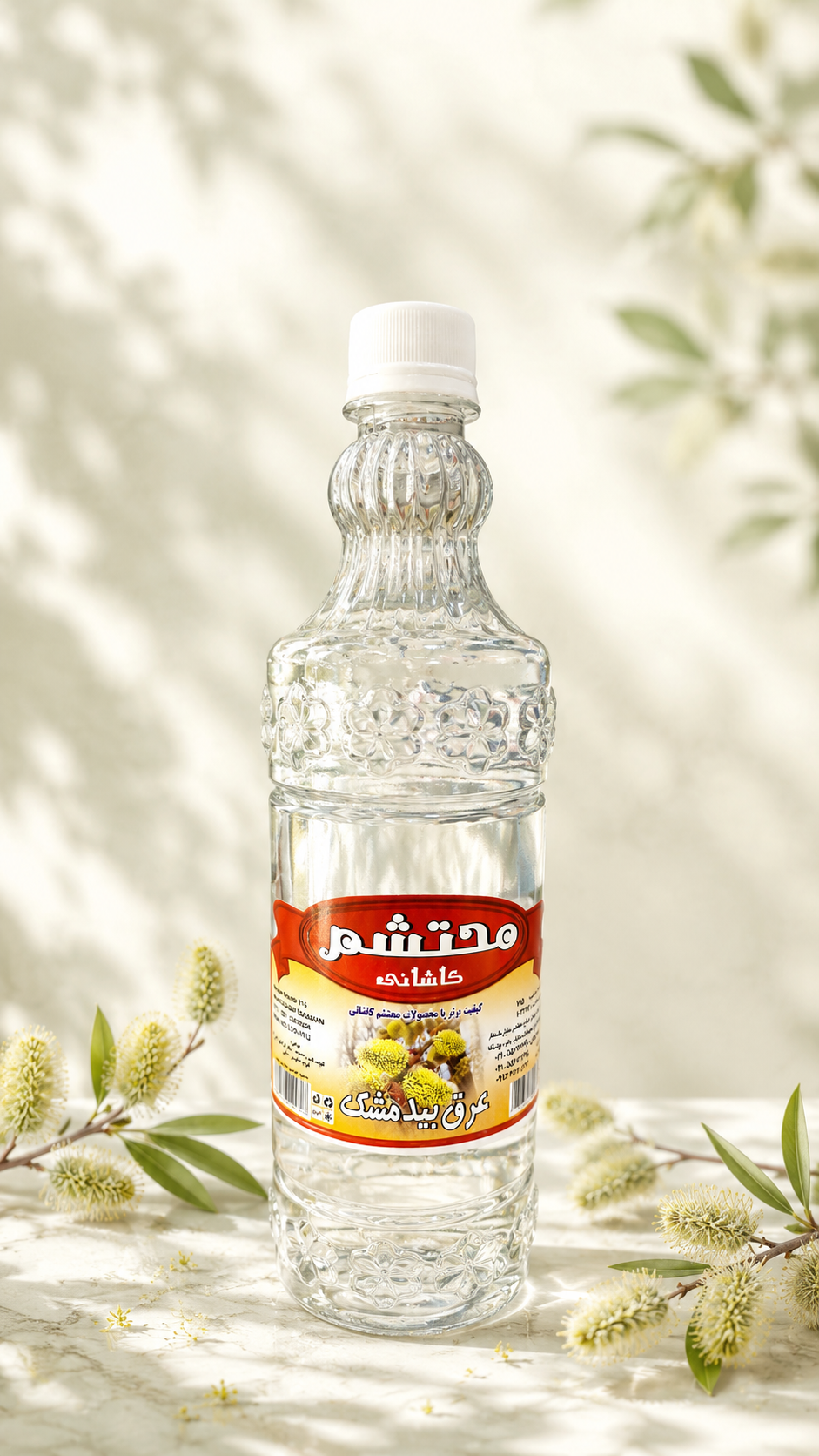 عرق بیدمشک کاشان ( ۱ لیتری)